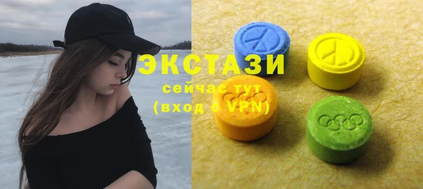 mdma Володарск