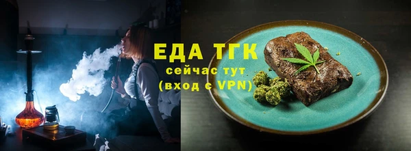 mdma Володарск